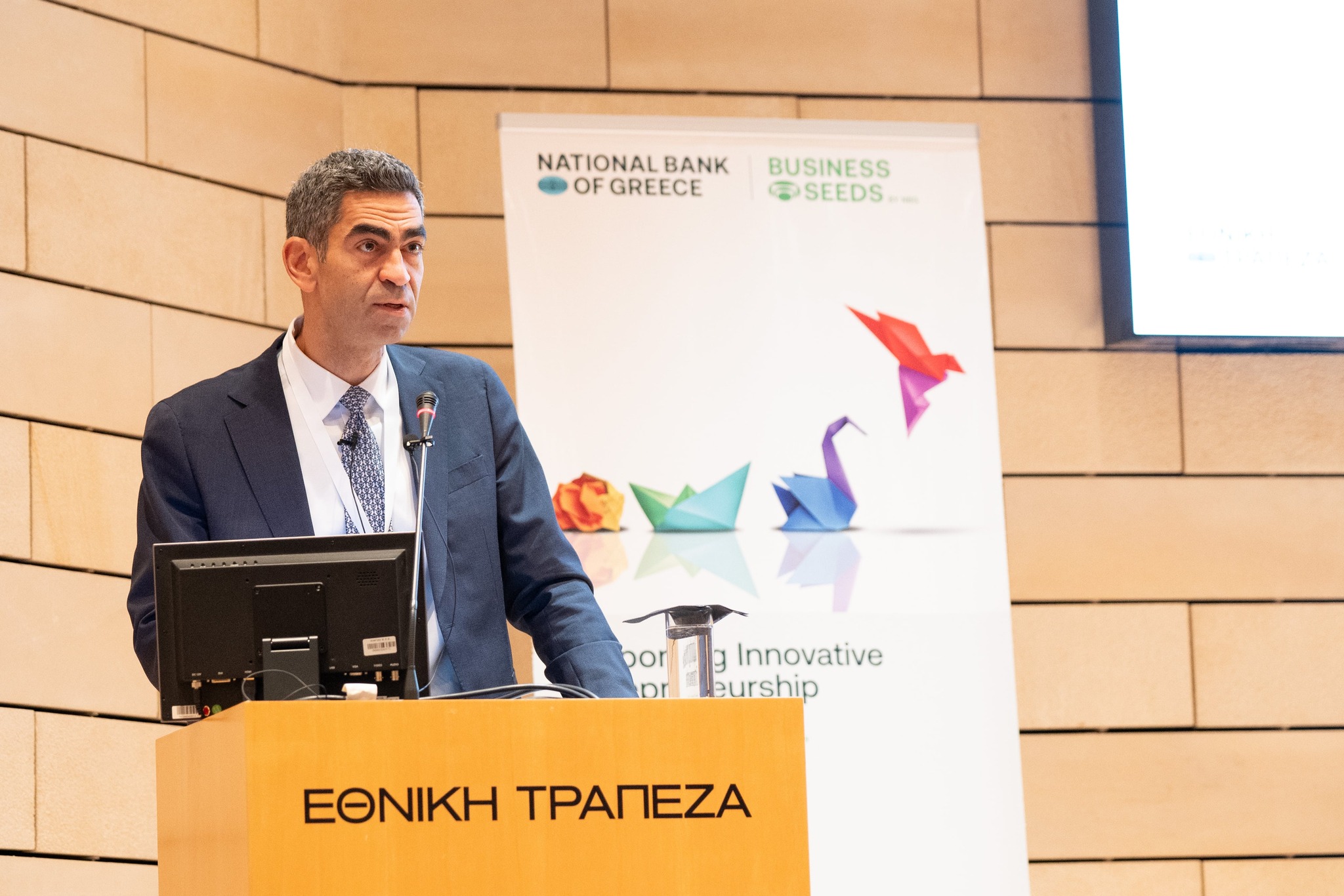 Athens Fintech 3.0 highlights (video)